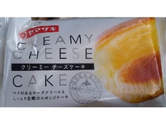 ヤマザキ クリーミーチーズケーキ