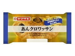 ヤマザキ あんクロワッサン