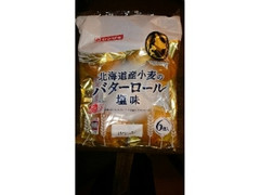 ヤマザキ 北海道産小麦のバターロール 塩味 商品写真