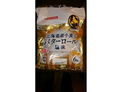 ヤマザキ 北海道産小麦のバターロール 塩味