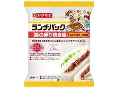 ヤマザキ ランチパック 鶏の照り焼き風 からしマヨネーズ風味