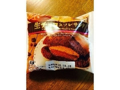 ヤマザキ 生チョコスフレサンド 商品写真