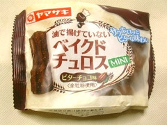 ヤマザキ ベイクドチュロス ビターチョコ味