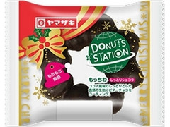 ヤマザキ ドーナツステーション もっちわ しっとりショコラ クリスマスパッケージ