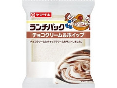 ヤマザキ ランチパック チョコクリーム＆ホイップ 袋2個