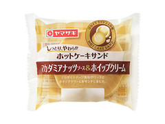 ヤマザキ ホットケーキサンド マカダミアナッツソース＆ホイップクリーム 商品写真