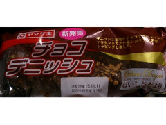 ヤマザキ チョコデニッシュ 一個 商品写真