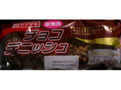 ヤマザキ チョコデニッシュ 一個