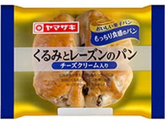 ヤマザキ おいしい菓子パン くるみとレーズンのパン 商品写真