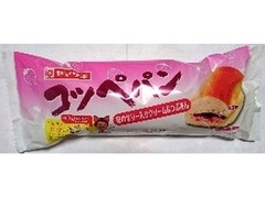ヤマザキ コッペパン 苺のゼリー入りクリーム＆つぶあん 商品写真