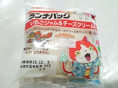 ヤマザキ ランチパック いちごジャム＆チーズクリーム 商品写真