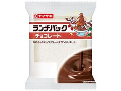 ヤマザキ ランチパック チョコレート 袋2個