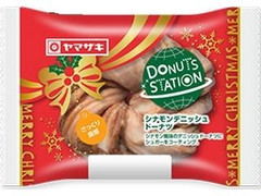 ヤマザキ ドーナツステーション シナモンデニッシュドーナツ クリスマスパッケージ 商品写真