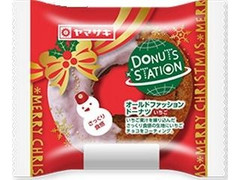 ヤマザキ ドーナツステーション オールドファッションドーナツ いちご クリスマスパッケージ