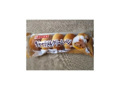 ヤマザキ 生キャラメルクリームパン 商品写真