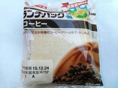 ヤマザキ ランチパック コーヒー 商品写真