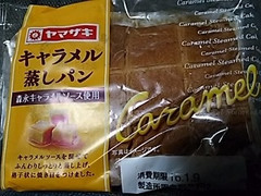 ヤマザキ キャラメル蒸しパン 森永キャラメルソース使用 商品写真