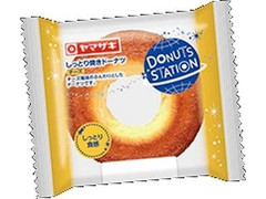 ヤマザキ ドーナツステーション しっとり焼きドーナツ チーズ 商品写真