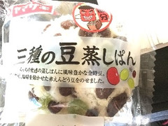 ヤマザキ 三種の豆蒸しぱん 商品写真