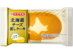 北海道チーズ蒸しケーキ 袋1個
