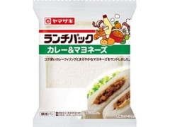 ヤマザキ ランチパック カレー＆マヨネーズ 商品写真