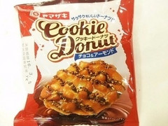 ヤマザキ クッキードーナツ チョコ＆アーモンド