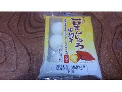 ヤマザキ 一口まんじゅう 安納芋 商品写真