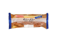 ヤマザキ おいしい菓子パン ポニーメリー 北海道産生乳入りカスタードクリーム＆ホイップ 商品写真