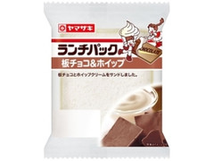 ヤマザキ ランチパック 板チョコ＆ホイップ