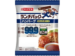 ヤマザキ ランチパック ハンバーグ おろしポン酢ソース 商品写真