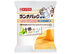 ヤマザキ ランチパック カスタード＆ホイップ 十勝産牛乳入りクリーム使用 袋2個