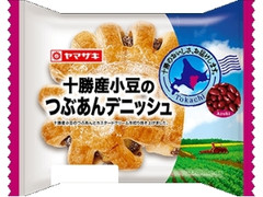 十勝産小豆のつぶあんデニッシュ 袋1個