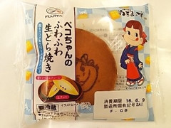 不二家 不二家 ペコちゃんのふわふわ生どら焼き 塩キャラメルクリーム＆生チョコ