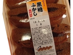 ヤマザキ 黒糖ふかし 袋4個