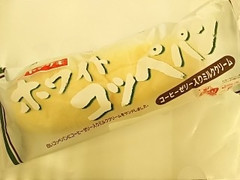 ヤマザキ ホワイトコッペパン コーヒーゼリー入りミルククリーム 商品写真
