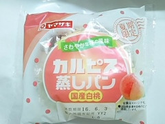 ヤマザキ カルピス桃蒸しパン 国産白桃 商品写真