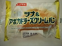 ヤマザキ ツナ＆アボカドチーズクリームパン 商品写真