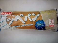 ヤマザキ コッペパン 塩練乳クリーム 商品写真