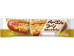 ヤマザキ ベーコン＆コーンスティックパン