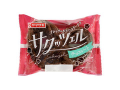 ヤマザキ サクッツエル チョコレート 商品写真