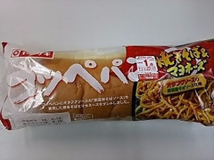 ヤマザキ コッペパン 焼きそば＆マヨネーズ オタフクソースの関西焼そばソース使用