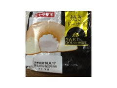 ヤマザキ 焼きドーナツ 商品写真