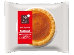 ヤマザキ 日々カフェ チーズタルト