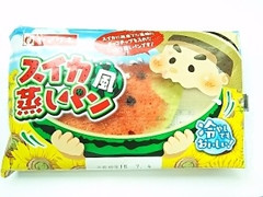 ヤマザキ スイカ風蒸しパン 商品写真