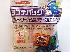ヤマザキ ランチパック ブルーベリージャム＆レアチーズ風味ホイップ 北米産ワイルドブルーベリー 商品写真