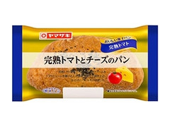 ヤマザキ おいしい菓子パン 完熟トマトとチーズのパン