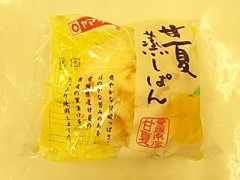 ヤマザキ 甘夏蒸しパン 商品写真