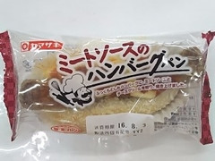 ヤマザキ ミートソースのハンバーグパン