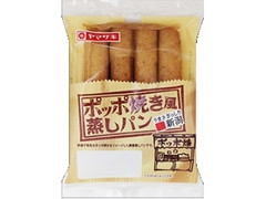 ヤマザキ ポッポ焼き風蒸しパン 商品写真