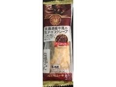 ヤマザキ PREMIUM SWEETS 北海道産牛乳の生チョコクレープ 商品写真